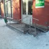 Ограждения
